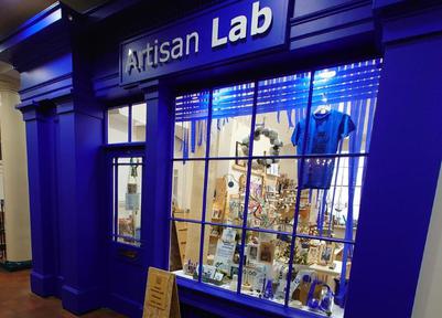 Artisan Lab 1