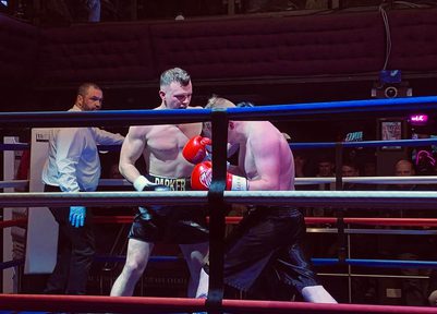 DBP boxing