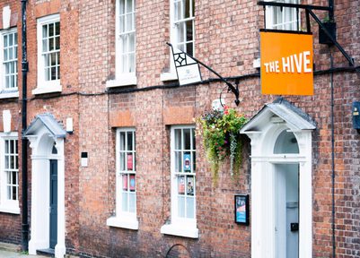 The Hive outside