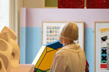 The inspirational exhibit
